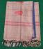 Special Sarees Art Silk Normal Paramakudi 5 50 Mtrs